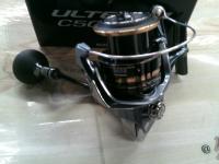 21アルテグラ C5000XG