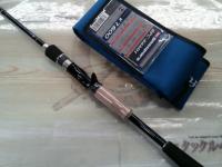 バスパラ BPC-66MH