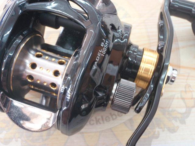 ヴァデルBJ 100SH