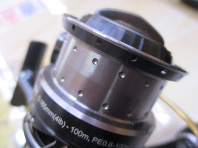 レボ ALXシータ(Θ) 2000SH