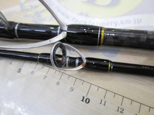 クロステージ CRX-1062MH