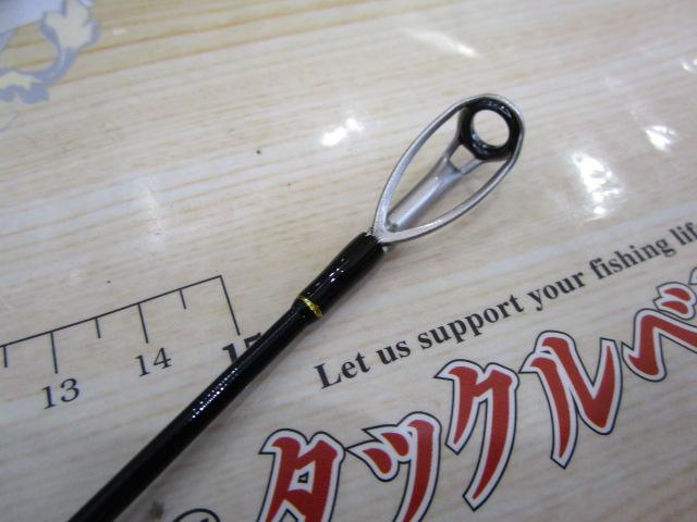 クロステージ CRX-1062MH