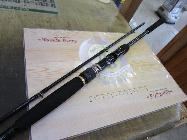 ヒラメX M-270