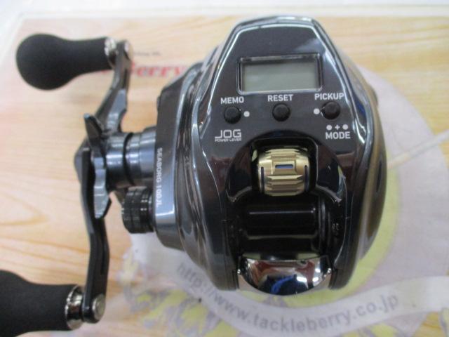 シーボーグ 100JL