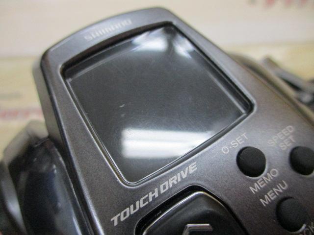 23フォースマスター 600