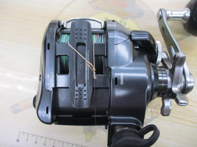 23フォースマスター 600