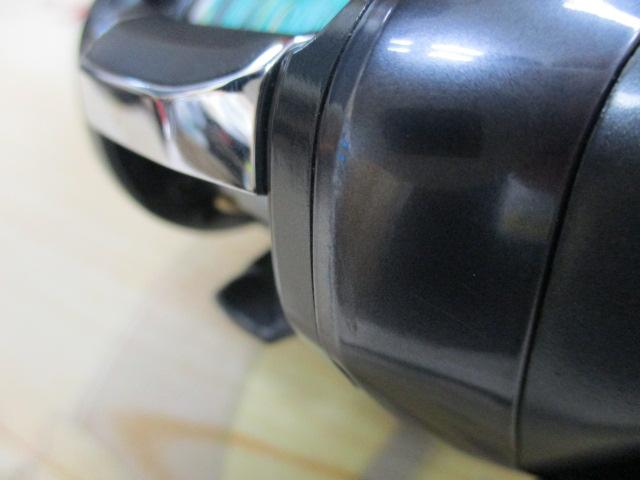 23フォースマスター 600