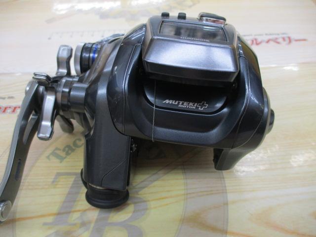 23フォースマスター 600