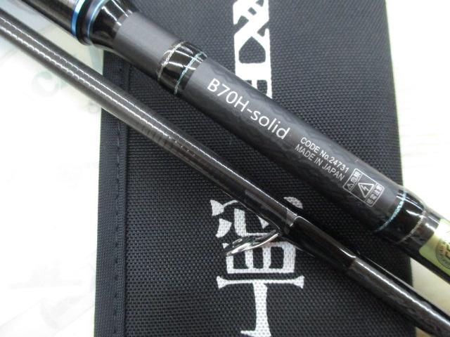 ラグゼ寧音 B70H-solid