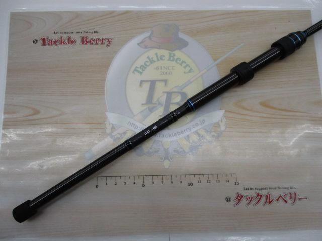 ラグゼ寧音 B70H-solid