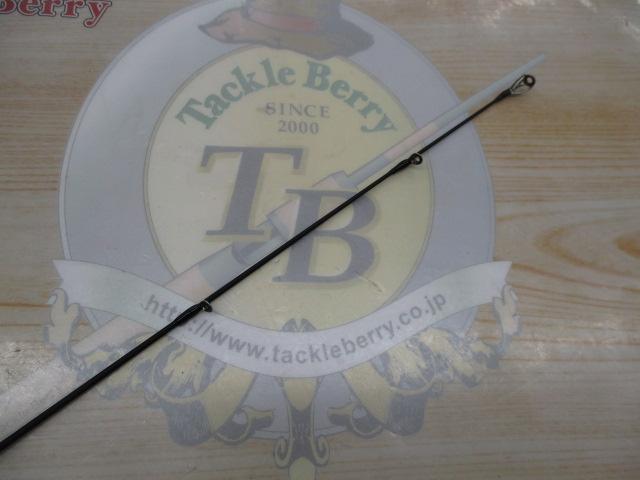 ラグゼ寧音 B70H-solid