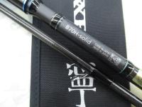 ラグゼ寧音 B70H-solid