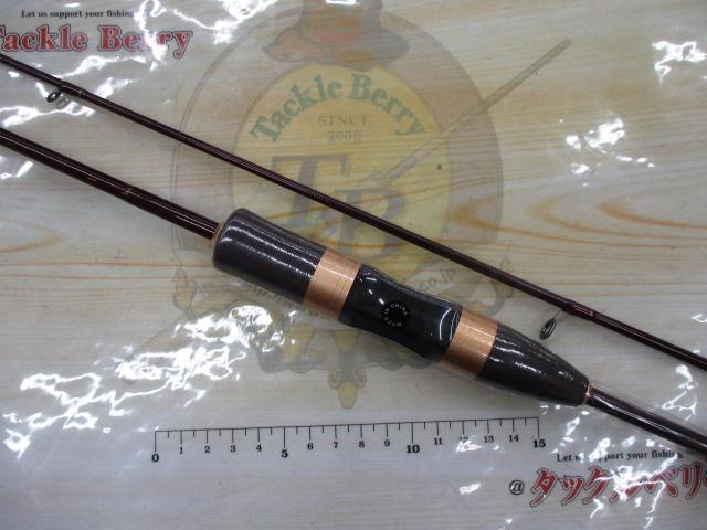 99ツーナインプラス 60UL-eホワイトEVA