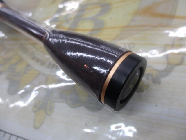 99ツーナインプラス 60UL-eホワイトEVA