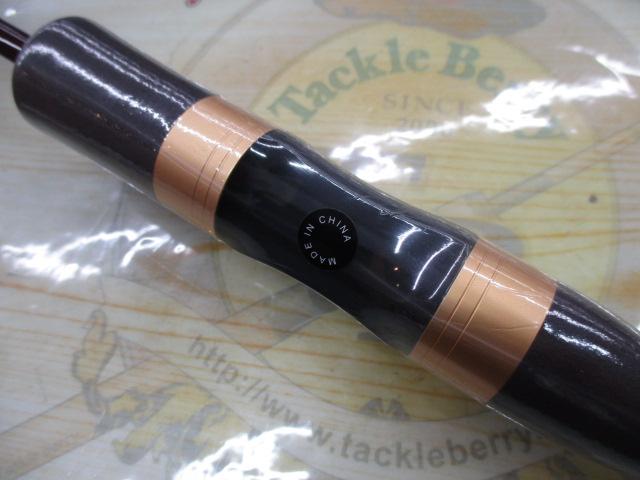 99ツーナインプラス 60UL-eホワイトEVA