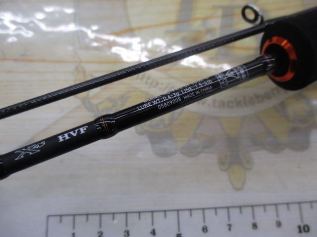 プレッソST 56UL-S