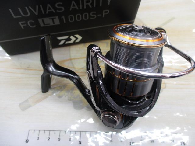 21ルビアスエアリティー FC LT1000S-P