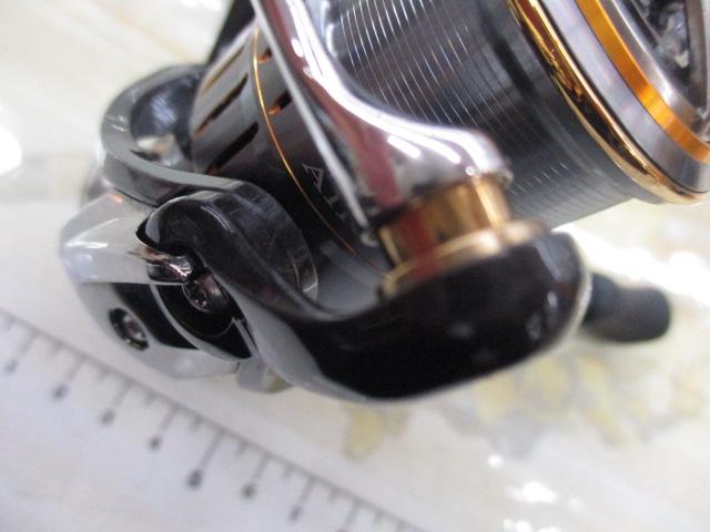 21ルビアスエアリティー FC LT1000S-P