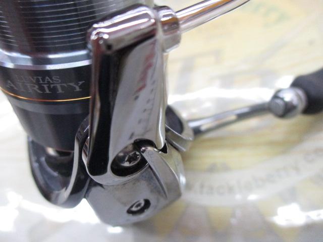 21ルビアスエアリティー FC LT1000S-P