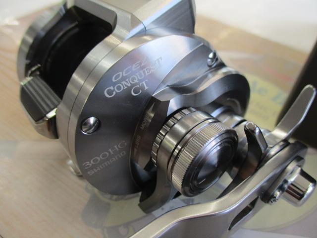 24オシアコンクエストCT 300HG