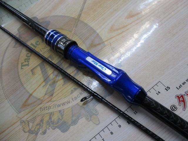 クリスター 61T-ACT｜＠ベリーネット 日本最大新品中古釣具WEBショップ