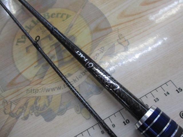 クリスター 61T-ACT