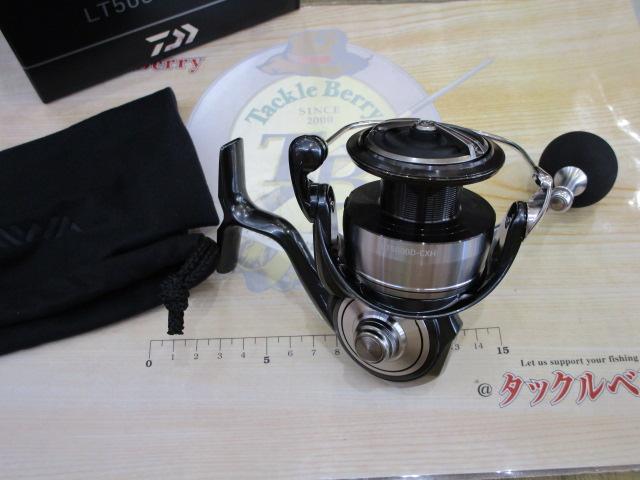 24セルテート LT5000D-CXH