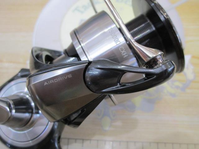 24セルテート LT5000D-CXH