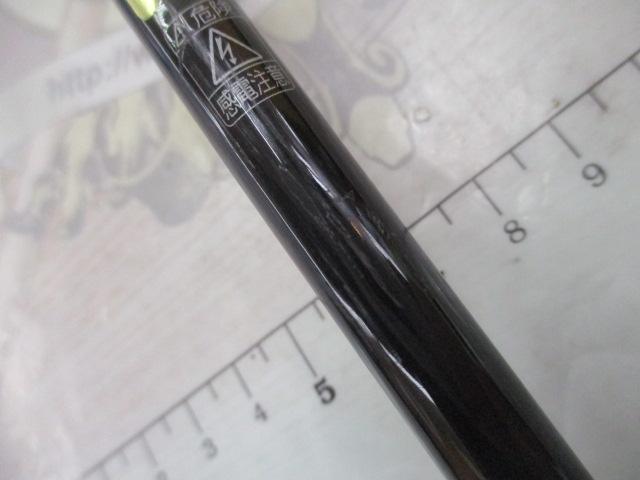 19セフィアSSメタルスッテ B66M-S