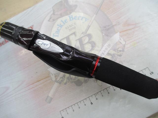 炎月XR FS-B66M/R