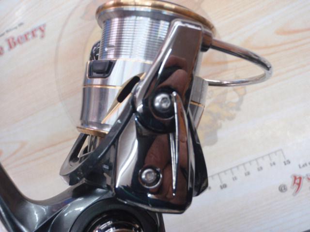 20ルビアス FC LT2000S