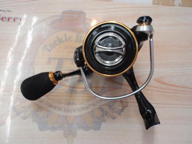 オーシャンフィールド 2000H/2000SH