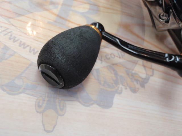 オーシャンフィールド 2000H/2000SH