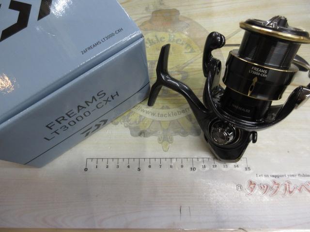 26フリームス LT3000-CXH