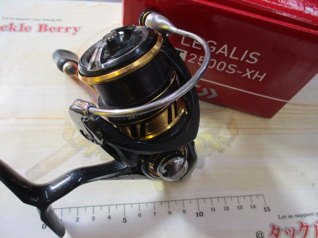 18レガリス LT2500S-XH