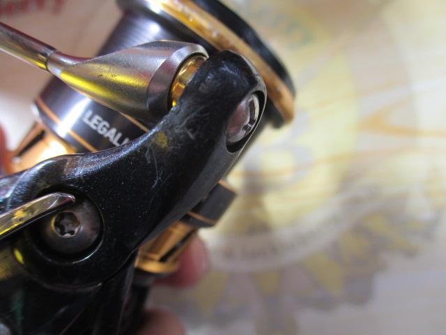 18レガリス LT2500S-XH