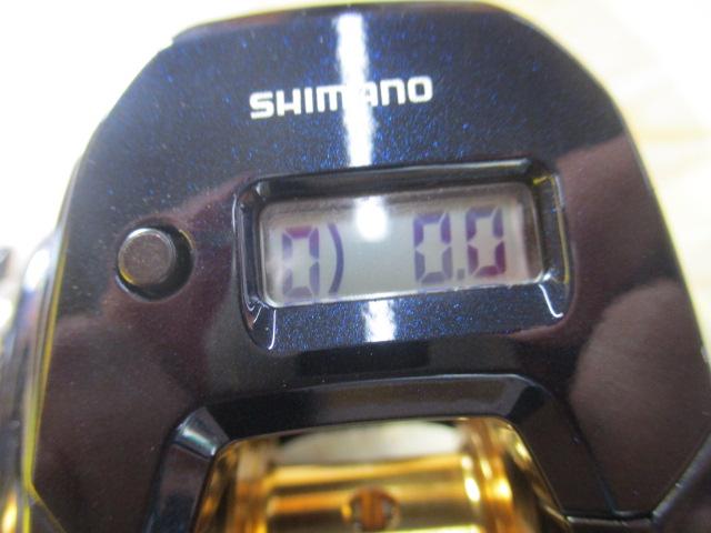 19グラップラーCT 151XG