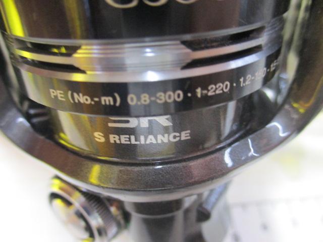 12エクスセンスCI4+ C3000HGM