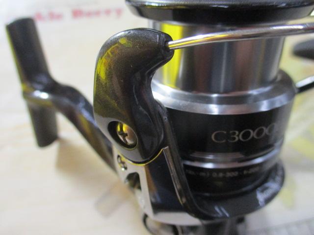 12エクスセンスCI4+ C3000HGM