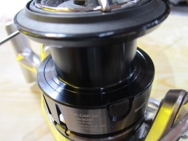 19ストラディック 4000XG