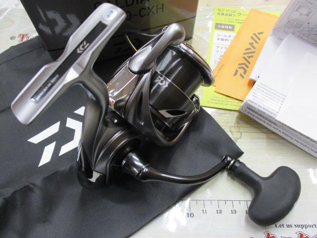 25カルディア LT4000-CXH