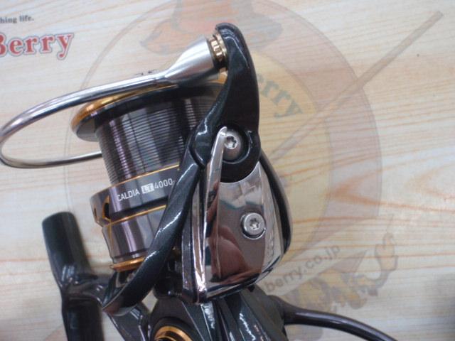 21カルディア LT4000-CXH