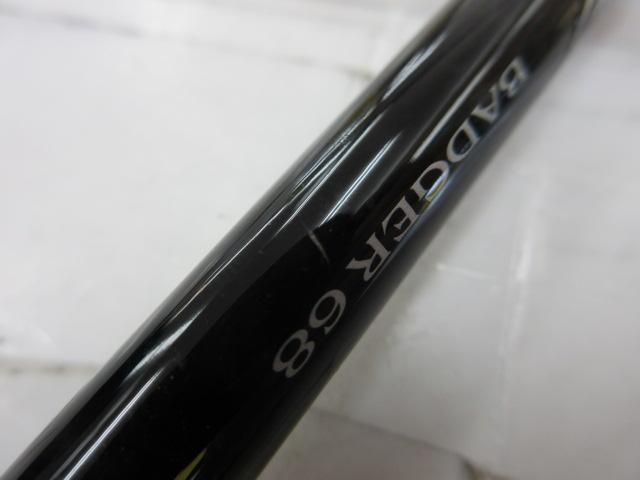 スティーズ C68MH-SV