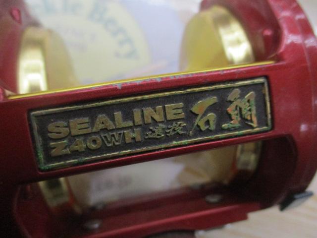 シーライン石鯛Z 40WH遠投