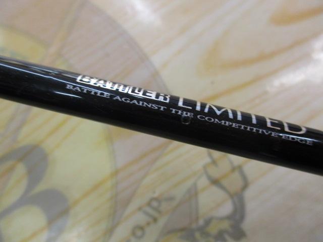 バトラーリミテッド BA-LTD601LRS-03