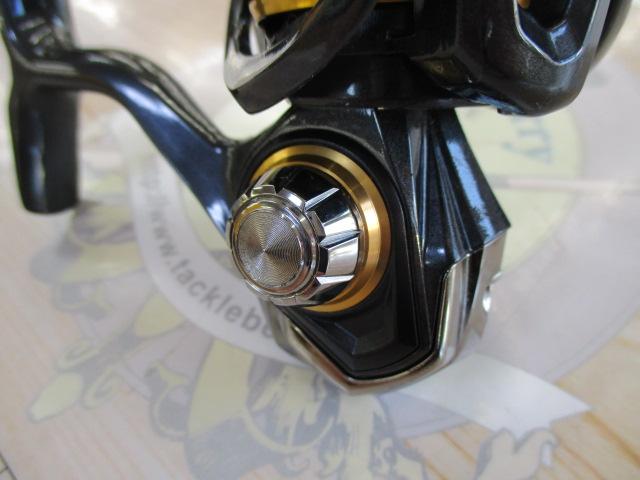 21カルディア FC LT1000S