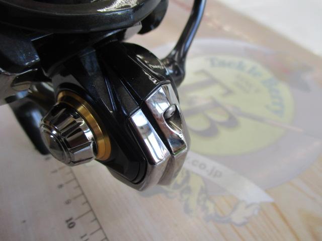 21カルディア FC LT1000S