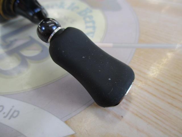 21カルディア FC LT1000S