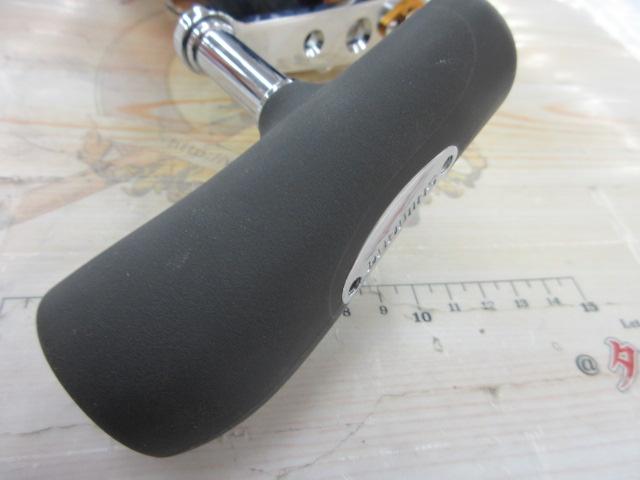 09電動丸 4000ビーストマスター