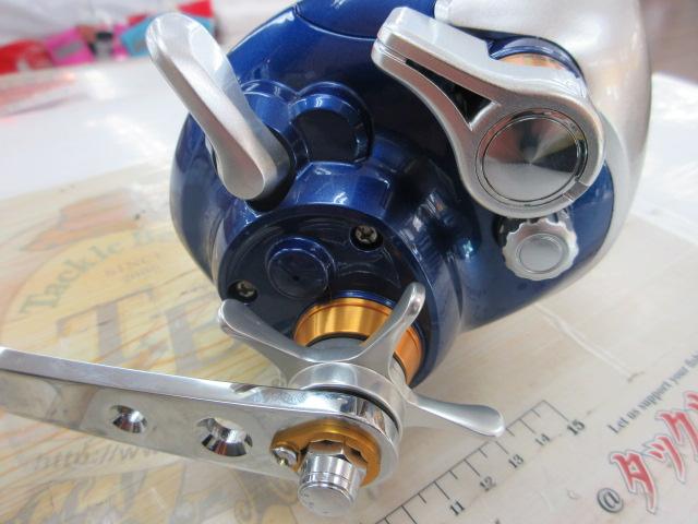 09電動丸 4000ビーストマスター